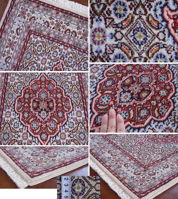 ペルシャ絨毯 玄関マット ムード産 玄関サイズ/家庭織りギャッベ 