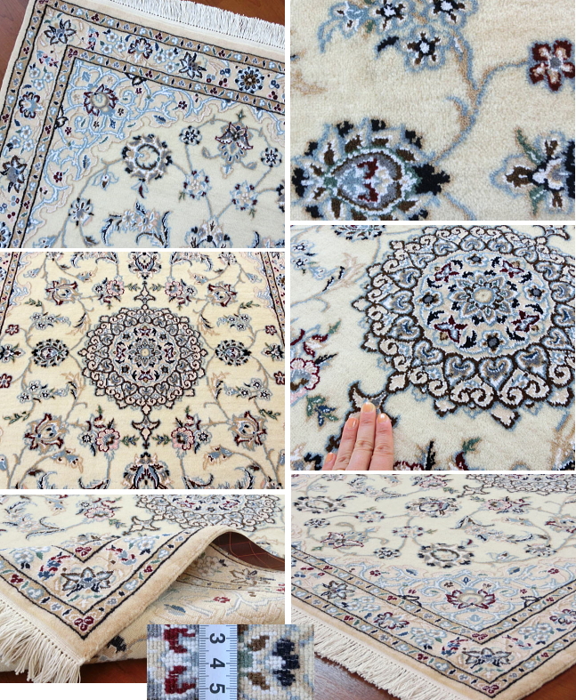ペルシャ絨毯・ナイン産 cn13483 /家庭織りギャッベ＆キリムクラフトワーク