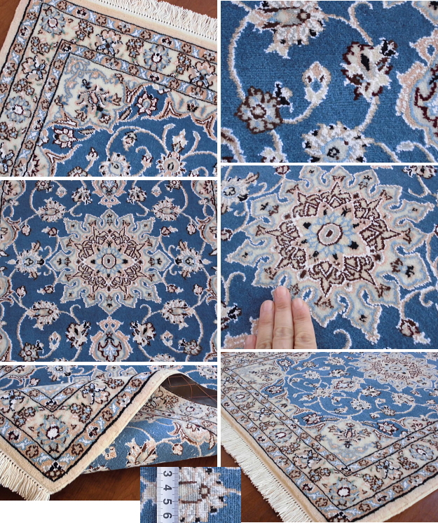 ペルシャ絨毯・ナイン産 青 cn16538 /家庭織りギャッベ＆キリム 