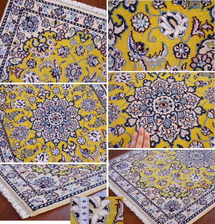 ペルシャ絨毯・ナイン産 玄関マット 黄色 cn18213 /家庭織りギャッベ 