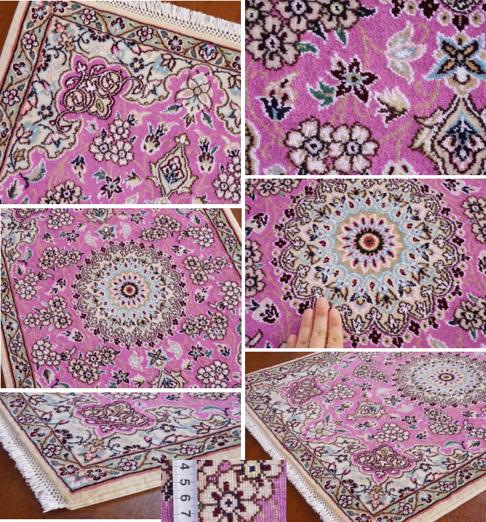 ペルシャ絨毯・ナイン産 cn18219 /家庭織りギャッベ＆キリムクラフトワーク