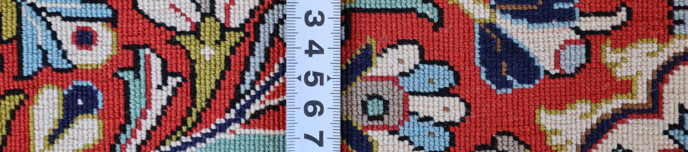 ペルシャ絨毯 イラン、クム産 198×137cm