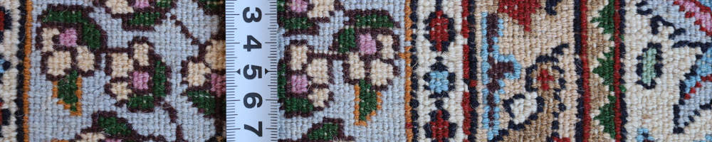 ペルシャ絨毯 イラン、ムード産 237×166cm ウール　パネル模様