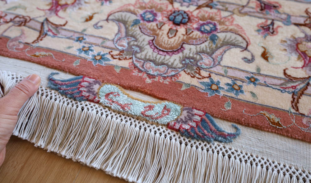 ペルシャ絨毯 タブリーズ産 205×154cm ウール＆シルク　薄紫