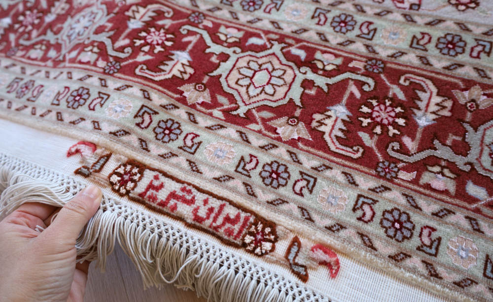 ペルシャ絨毯 イラン、タブリーズ産 212×154cm ウール＆シルク　へリーズ模様