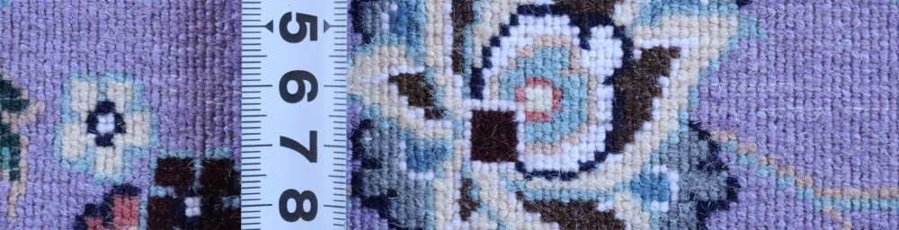 ペルシャ絨毯 ナイン産 147×97cm 紫 裏面の織りの様子