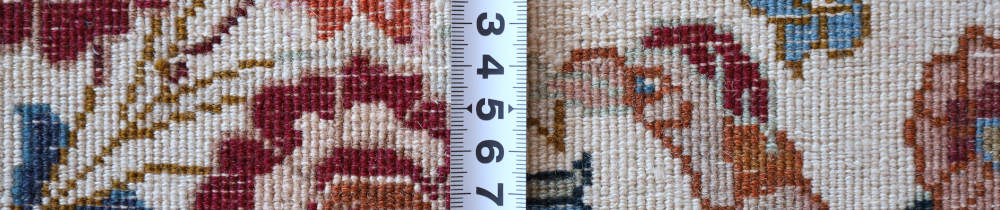 ペルシャ絨毯 イラン・カシュマル産 297×200cm ウール　テラコッタピンク×アイボリー