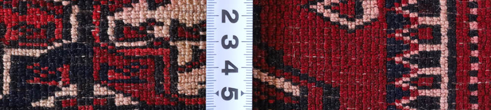 トルクメン絨毯　247×187cm