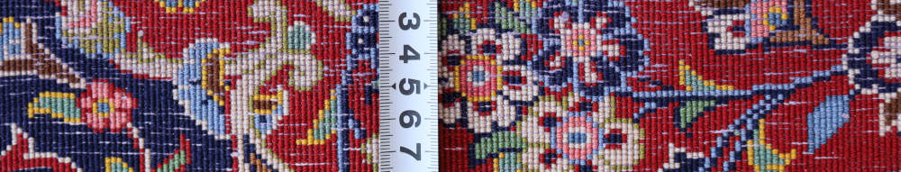 ペルシャ絨毯 イラン、カシャーン産 210×145cmの裏面の織り目の様子