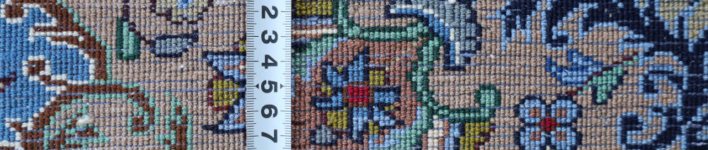 ペルシャ絨毯 イラン、カシャーン産 290×198cm 裏面の織り目にメジャーをあてたところ