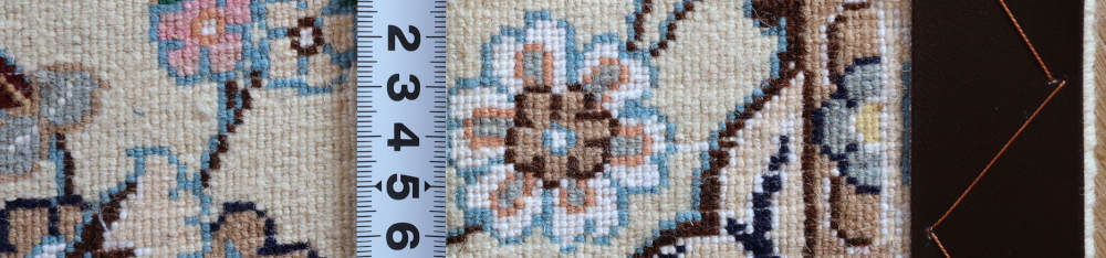 ペルシャ絨毯玄関マット イラン、ナイン産 94×61cm の裏面の織り目の様子