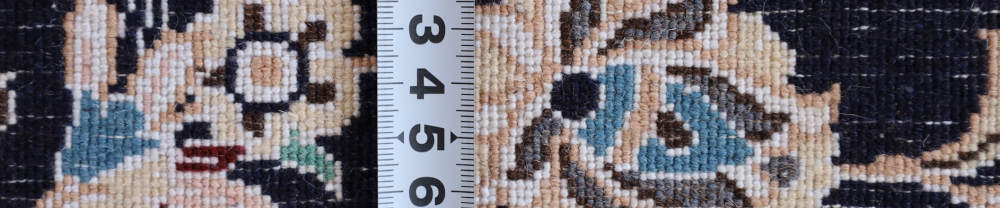 ナイン産ペルシャ絨毯・藍色 の裏面の織り目の様子