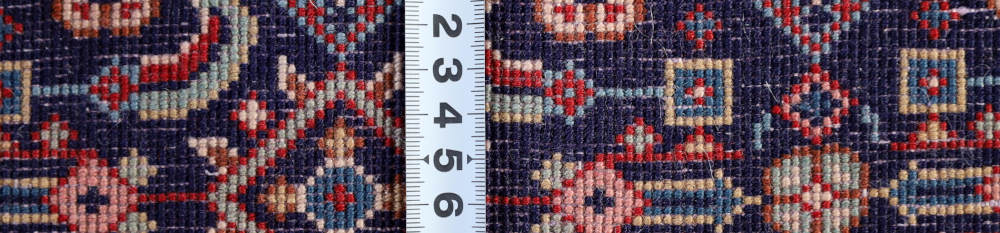 ペルシャ絨毯玄関マット イラン、サルーグ産 125×67cm の裏面の織り目の様子
