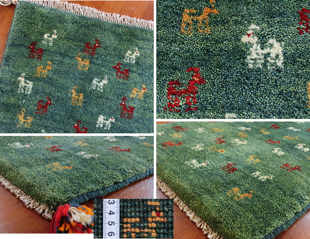 ギャッベ絨毯(ギャベ) 玄関マットサイズ 緑 cg10483 /家庭織り ギャッベ絨毯(ギャベ) 玄関マットサイズ 緑 cg10483 /家庭織り