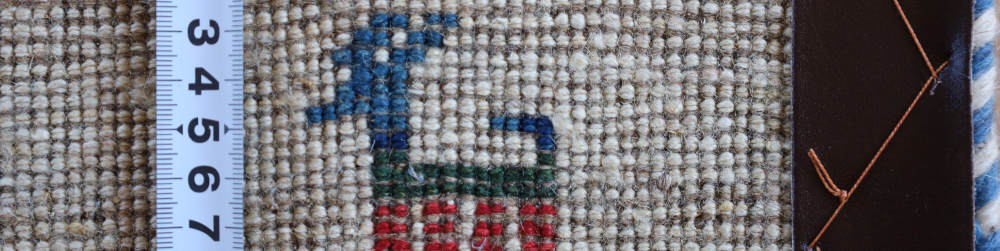 ギャッベ　玄関マットサイズ　90×62cm　アイボリー