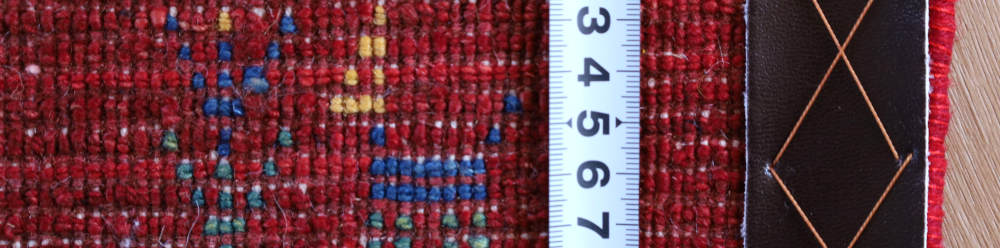 ギャッベミニマット　赤　60×40cm 裏面の織りの様子