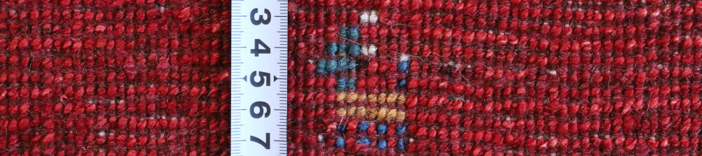 ギャッベ イラン産 197×156cm cg21336 毛足の表情や質感