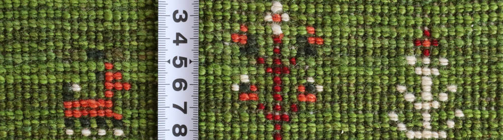 ギャッベ　イラン産　200×149cm　cg21337　毛足の表情や質感