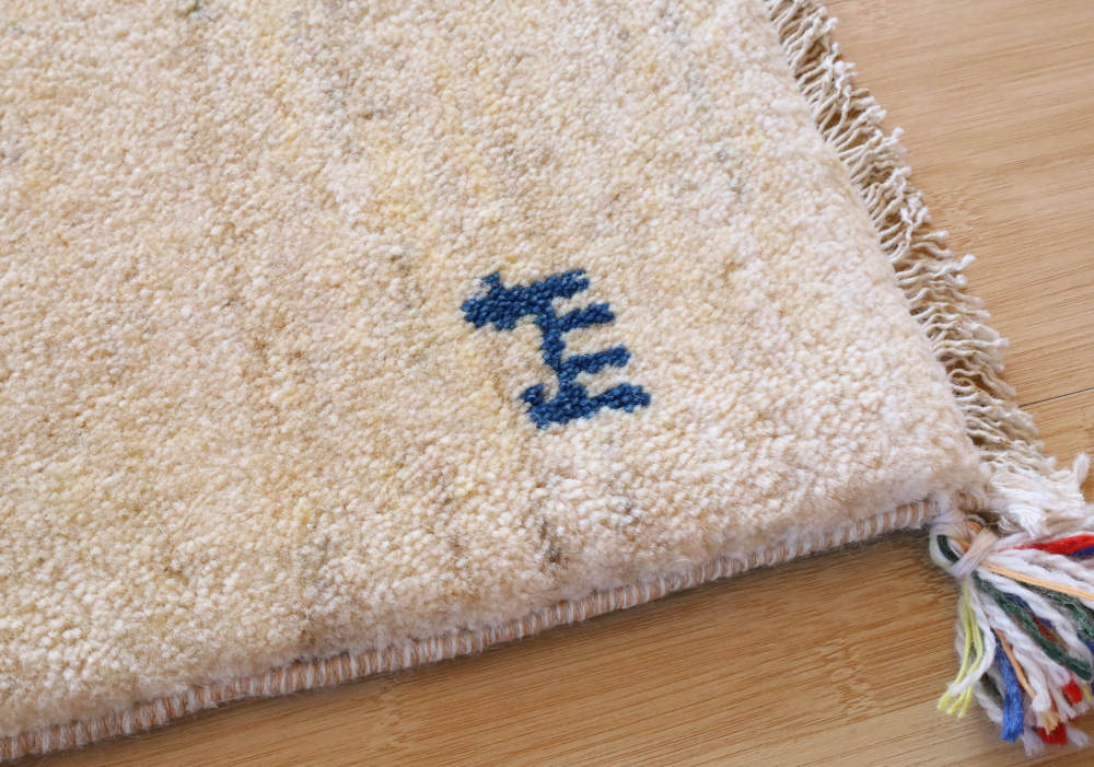 ギャッベミニマット　ナチュラルカラー　62×43cm 毛並みや模様の細部