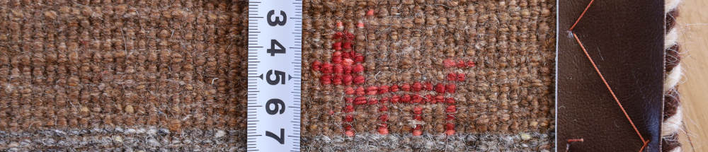 ギャッベ　玄関マットサイズ　83×59cm　ストライプ・ダークブラウン