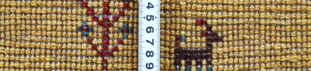 ペルシャギャッベ 　233×171cm　cg21607　裏面の織り目の様子