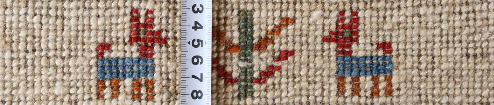 ギャッベ　イラン産　200×149cm　cg21614　毛足の表情や質感