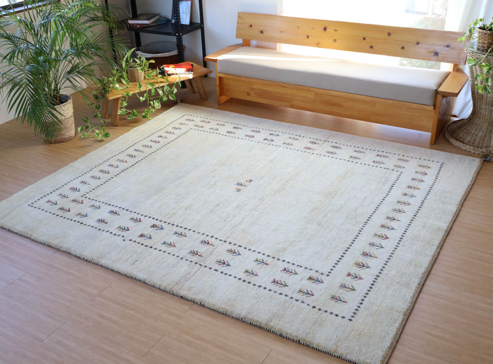 ギャッベ　イラン産　253×208cm　cg21618　全体写真