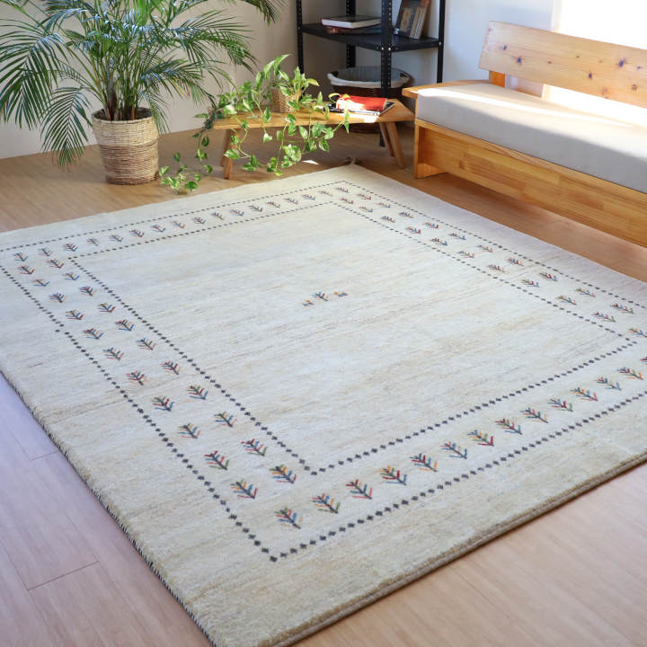 イラン産手織りギャッベ　253×208cm