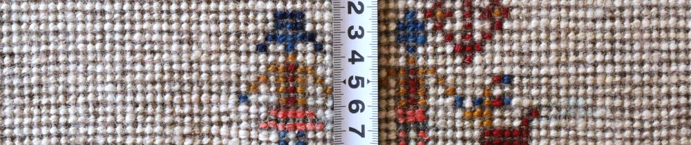 ギャッベ　イラン産　197×150cm　cg21619　毛足の表情や質感