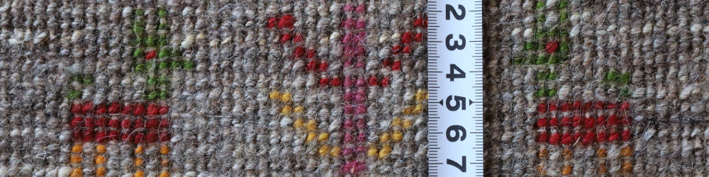 ペルシャギャッベ 　247×171cm　cg21623　裏面の織り目の様子