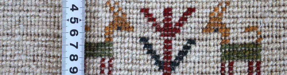 ギャッベ　イラン産　232×173cm　cg21625　裏面の織り目の様子