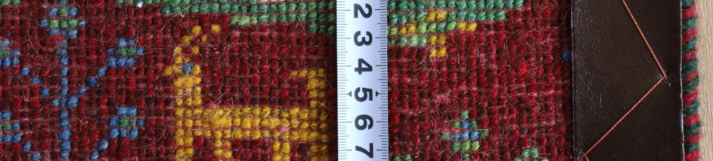 ギャッベミニマット　3色　62×42cm 裏面の織りの様子