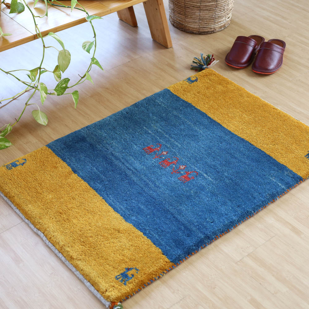 ギャッベ玄関マット　黄×青　91×59cm