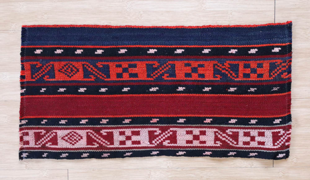 手織りオールドジャジム