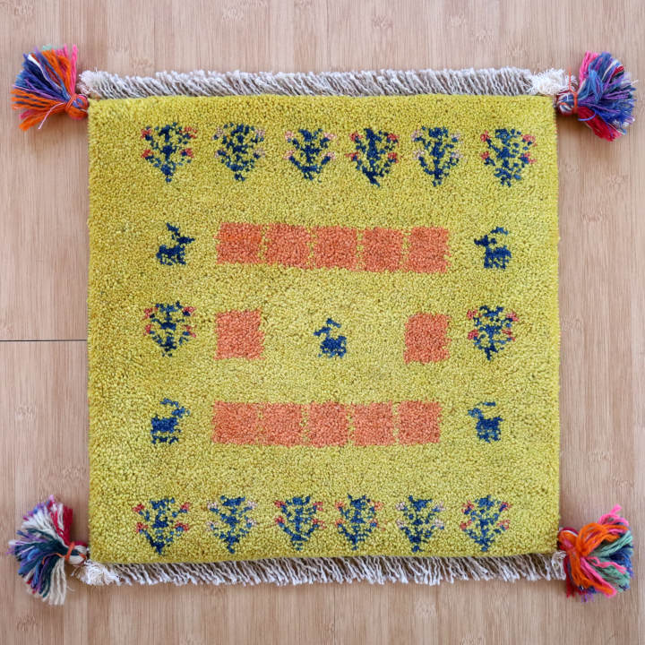 ギャッベ座布団　約40×40cm　イラン産・手織り