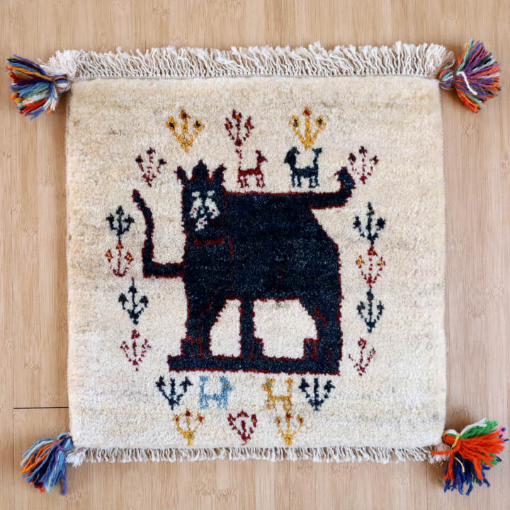 ギャッベ座布団　約40×40cm　イラン産・手織り