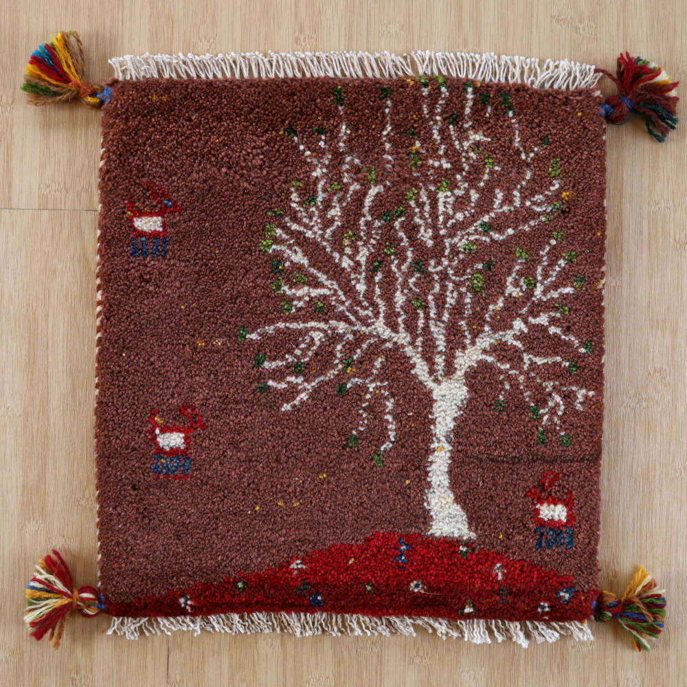 ギャッベ座布団　約40×40cm　茶・柘榴の木　イラン産・手織り