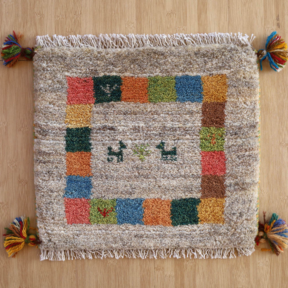 ギャッベ座布団　約40×40cm　茶グレー　イラン産・手織り